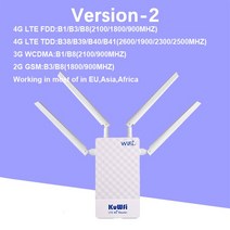 유심라우터 KuWFi 4G WIFI 라우터 야외 150Mbps LTE 한국 지원 포트 필터링 MAC IP 설정 방수 부스터 익스텐더, [02] Version-2