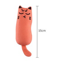 고양이 장난감 엄지 발톱 연삭 물린 방지 베개 애완 동물 휴식, 03 Orange G246C