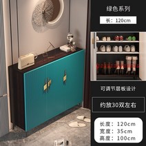 락커 캐비닛 사물함 미니 수납장 철제 룸 옷장 럭셔리 긴 공간 절약 주최자 세련된 현대 입구 대형 armarios 드 도미토리오 가구, 120x35x100 스타일 4, xxl