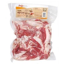 진주햄 베이컨 골드 파지 1kg