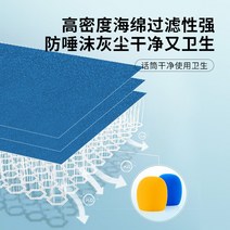 방음마이크 방음 노래방 고함발성 노래연습 핸드부스 미니 스트레스해소 마이크 커버 스폰지 두꺼운 안티 스플래쉬 KTV 세트 방풍 그물 액세서리, [02] 블랙 4팩[세탁가능/두꺼워진 스펀지]