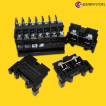 성호제어기기 조립식단자대 2단 단자대 터미널블럭 TB 10A 부터 200A 모음, SH-TB-10AW(2단10A), 1개