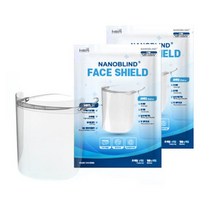 나노블라인드 페이스 쉴드, 5개입, 2개