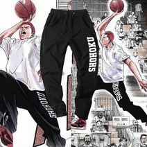 슬램덩크 slamdunk 북산 쇼호쿠 강백호 shohoku 바지 트레이닝복 반바지 긴바지