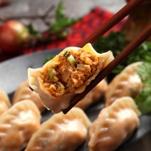 유일무이 1년6개월 숙성 묵은지만두 1050g (약33알)