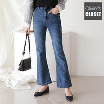 [올리비에스클로젯] 캣워싱 투버튼 부츠컷 데님 팬츠_O2301DP012A