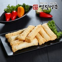 부산영진어묵 고급봉 1봉당 7개입, 1봉, 240g
