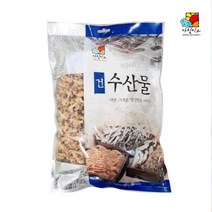 건조개살 1kg, 상세페이지 참조