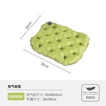 사무실매트 SEATOSUMMIT 공기방석 민물낚시 야외 휴대 사계절 스퀘어 가능 접이식 2580720471, 공기방석 --보온 타입
