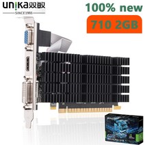 NVIDIA GeForce GT710 시리즈용 UN