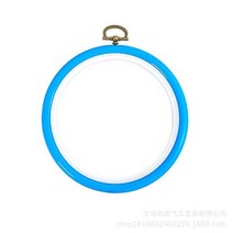 위빙틀 수틀 손뜨개 자수 2021 바느질 도구 라운드 다채로운 플라스틱 자 수 농구 프레임 세트 후프 링 diy 크로스 스티치 바늘 공예 도구 액세서리, 푸른