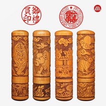 [삼촌네도장] 대추나무도장 12지 띠도장 인감도장 개인도장 6푼18mm, 말, 소전체(한자만)