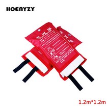 대동소방 소화기 차량용 소화기 1.5 m x 유리 섬유 화재 담요 난연 긴급 생존 대피소 안전 커버 소화기, 한개옵션0