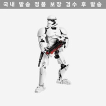 레고 블럭 스타워즈 퍼스트오더 스톰트루퍼 716568 [정품]