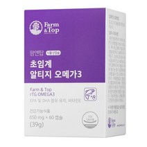 케이디파마사 항산패 알티지 오메가3 초임계 rTG KD Pharma 식물성캡슐