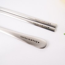 디아몽떼 무료 네임각인 이름각인 수저 케이스포함 리솜메세지 어린이 스푼포크 유치원 수저 어린이집 수저 어른 수저젓가락세트, 블랙, 실버어른수저(숟가락+젓가락)1벌