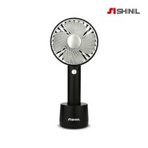신일 핸디형 선풍기, SIF-KS2600B, 블랙
