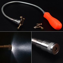 정비공구 자바라 후레쉬 라이트 픽업 자석 교체날 보수용품 셀프인테리어 가성비 보강도구 작업기구 내구성