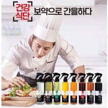 스프레이 소금 신안소금 특허 물소금 프리미엄 7가지 1개임 2개이상 구매 또는 세트구매시 배송혜택 리뷰추첨