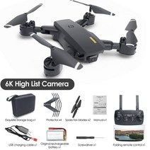 드론축구 드론 전문가용 RC 쿼드콥터 GPS 8K 4K HD 항공 사진 종합 장애물 거리 측정 129621, Black 6K list 3km