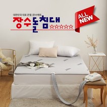 장수돌침대_텐셀 온수매트 퀸 MT-8000Q, 없음