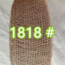 160cm 너비 100cm 황마 자루 리넨 천으로 DIY 손 작업 저장 가방 크리스마스 홈 장식 Freeshipping 234072, 160x100cm_160x100cm