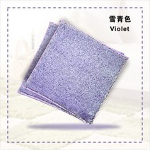 가정용 스웨이드 패치 러그 거실 침실 침상 쿠션 매트 바닥