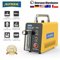수도 누수탐지기 AUTOOL-SDT103 자동차 연기 누출 감지기 12V EVAP 가스 오일 파이프 제너레이터 진단 도, 한개옵션0