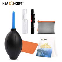 K&F Concept Professional 5in1 카메라 렌즈 크리닝 키트 / 청소도구세트