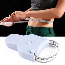 피팅줄자 자동감김 다용도 허리둘레 복부 휴대용줄자 미니줄자 측정, 자동허리둘레줄자