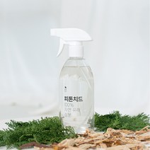 생활홀릭 피톤치드 편백수 섬유탈취제 옷 정전기 편백나무원액 스프레이 새집증후군제거방법 집먼지 진드기 퇴치제 베이크아웃 페인트 가죽 냄새 이불침구 침대매트리스 500m 1L 2L, 500ml