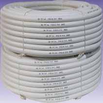 일반 CD관 일반 CD주름관 커플러 콘넥타 흑색/백색 규격별 16/22/28/36, 일반 CD 36MM 50M, 백색