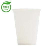 카페앤티 친환경 종이컵 8온스 무지 50개 100개 테이크아웃컵, 1봉