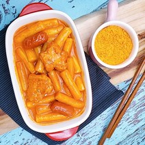 [신제품 삼시세떡] 황금레시피 로제떡볶이 밀떡 밀키트 맛집, 로제맛 (떡 어묵 소스 비엔나)