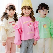 베베쥬 롤리팝맨투맨