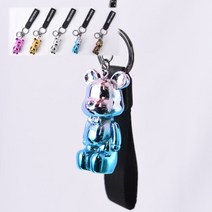홀로그램 토끼 키홀더 키링 자동차 에어팟