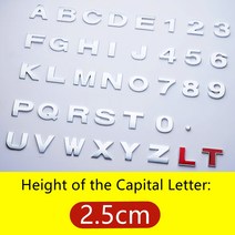 레터링스티커 금속 레터링 앰블럼 차량용 튜닝 로고 이니셜높이 2.5cm 장식 번호 아연 합금 금속 실버 상단, 01 Capital Letter_18 R or r