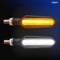 MOXI 오토바이 12V D219 2WAY 스노우 LED 깜박이 시그널 윙카