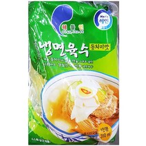 동치미냉면육수(해인 310g)X30 /대용량 /식자재 /식당용, 1