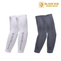 블랙야크 뉴쿨토시 + 에스쿨토시, 뉴화이트+에스그레이