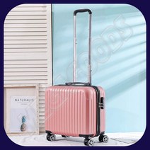 미니 캐리어 18형 로즈골드 여행용케리어 케리어가방