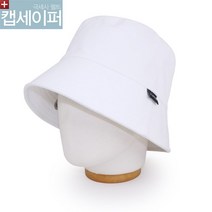 베이직엠 남성 여성 버킷햇 숏챙 G2 스몰텍 버켓