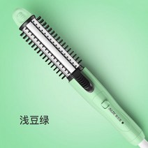 브러쉬 뽕고데기 컬링 차홍고데기 볼륨 뿌리볼륨고데기 스타일러 오토롤링, 민트(트리플 멀티)