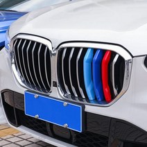 BMW 그릴커버 G30 F10 F30 520D 320D 엠블럼 용품, 14.7시리즈 (F01 F02)