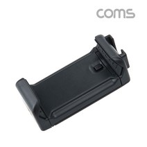 Coms 거치 삼각대 가이드 콜드 2단 고정 슈 스마트폰 가로세로 7WAA638C