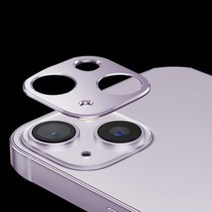DrGuard 카메라 보호 메탈 필름 2p 1세트, 퍼플 2p