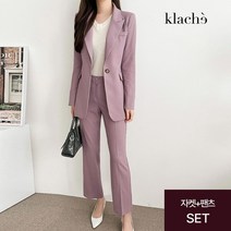 클라셰 77까지 에이원버튼슬림정장자켓+팬츠SET CK3SSE002A