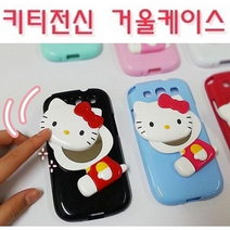 LG 스타일러스2 케이스 F720 헬로키티 거울 케이스, 블랙 레드키티 키티전신거울, 없음