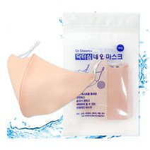 국내생산 닥터심 폴리우레탄 항균마스크 1매 핑크, 상세페이지 참조, 상세페이지 참조, 상세페이지 참조