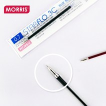 모리스 스타플로 3C 리필심 낱개 0.7mm 볼펜심 검정 파랑 빨강, 1개, 파랑(1개입)